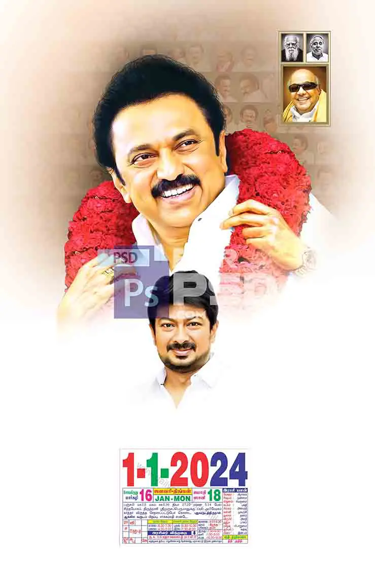 Image Preview